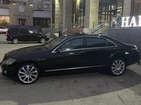 Mercedes-Benz S 500 2007 годаүшін8 200 000 тг. в Караганда