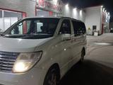 Nissan Elgrand 2006 годаүшін6 100 000 тг. в Усть-Каменогорск