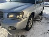 Subaru Forester 2004 года за 3 600 000 тг. в Урджар