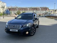 Subaru Outback 2015 года за 8 700 000 тг. в Атырау