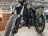 Kawasaki  350 2026 года за 590 000 тг. в Алматы