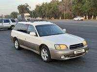 Subaru Outback 2000 года за 2 700 000 тг. в Алматы