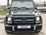 Mercedes-Benz G 500 2014 года за 38 000 000 тг. в Алматы