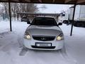 ВАЗ (Lada) Priora 2170 2014 годаfor2 800 000 тг. в Актобе