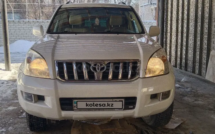 Toyota Land Cruiser Prado 2007 годаfor12 700 000 тг. в Балпык би