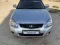 ВАЗ (Lada) Priora 2170 2010 годаүшін1 900 000 тг. в Актау