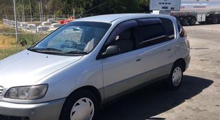 Toyota Ipsum 1997 года за 3 100 000 тг. в Алматы