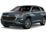 Chevrolet Traverse 2020 годаүшін524 545 тг. в Алматы