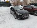 Hyundai Sonata 2019 года за 8 200 000 тг. в Астана – фото 6