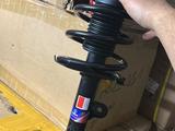 Амортизаторы передние кт на Faw t80 Actis v 80 6420 1024 1010 6390 за 55 000 тг. в Алматы – фото 4