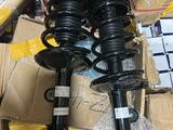 Амортизаторы передние кт на Faw t80 Actis v 80 6420 1024 1010 6390 за 55 000 тг. в Алматы – фото 2