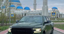 Dodge RAM 2022 годаүшін39 450 000 тг. в Астана – фото 2