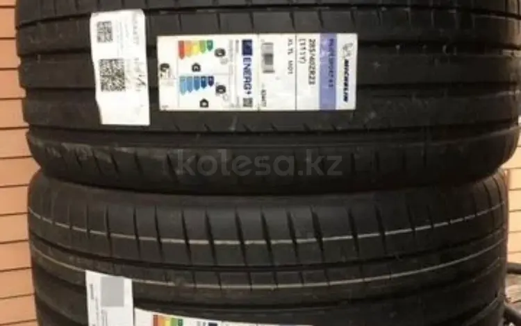 285/40R23 и 325/35R23 Michelin Pilot Sport 4S (MO)үшін1 500 000 тг. в Алматы