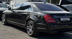 Mercedes-Benz S 500 2011 года за 12 300 000 тг. в Алматы