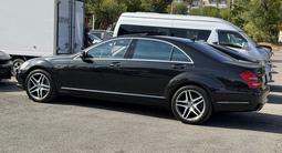 Mercedes-Benz S 500 2011 года за 12 300 000 тг. в Алматы – фото 3