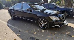 Mercedes-Benz S 500 2011 года за 12 300 000 тг. в Алматы – фото 2