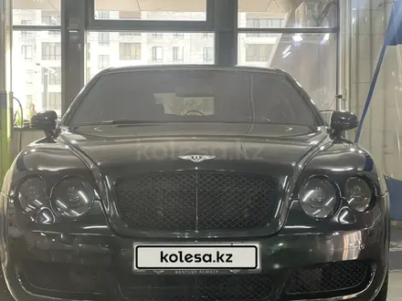 Bentley Continental Flying Spur 2006 года за 13 500 000 тг. в Астана – фото 39