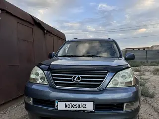 Lexus GX 470
