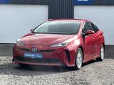 Toyota Prius 2020 годаfor9 210 000 тг. в Алматы