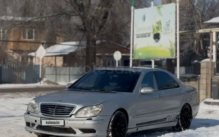 Mercedes-Benz S 500 2001 годаүшін4 000 000 тг. в Алматы