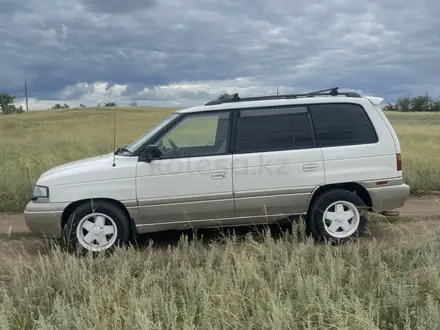 Mazda MPV 1996 года за 1 810 000 тг. в Астана – фото 12