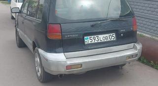 Mitsubishi Space Runner 1992 года за 450 000 тг. в Алматы