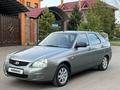 ВАЗ (Lada) Priora 2170 2012 года за 2 850 000 тг. в Астана – фото 5