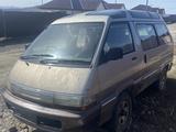 Toyota Town Ace 1992 годаүшін100 000 тг. в Усть-Каменогорск