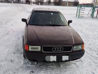 Audi 80 1991 года за 1 950 000 тг. в Петропавловск