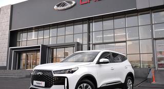 Chery Tiggo 4 Elite 2025 года за 7 590 000 тг. в Шымкент