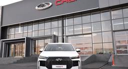 Chery Tiggo 4 Elite 2025 года за 7 590 000 тг. в Шымкент – фото 5