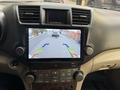 Toyota Highlander 2008 года за 10 350 000 тг. в Алматы – фото 21