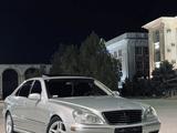 Mercedes-Benz S 500 2004 года за 5 300 000 тг. в Тараз
