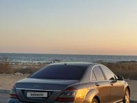 Mercedes-Benz S 350 2007 годаүшін7 500 000 тг. в Актау