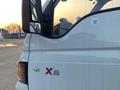 JAC  N35 Рефрижератор 2025 годаүшін12 700 000 тг. в Алматы – фото 16