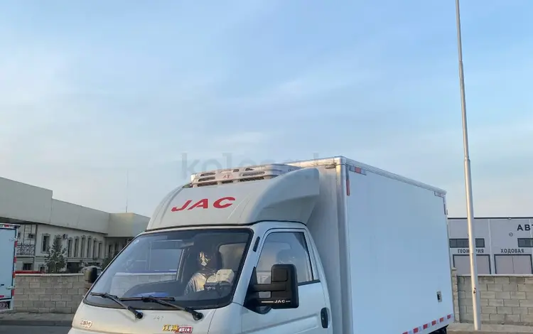 JAC  N35 Рефрижератор 2025 годаүшін12 700 000 тг. в Алматы