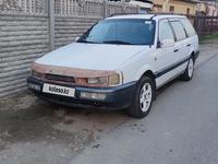 Volkswagen Passat 1989 годаfor1 800 000 тг. в Тараз