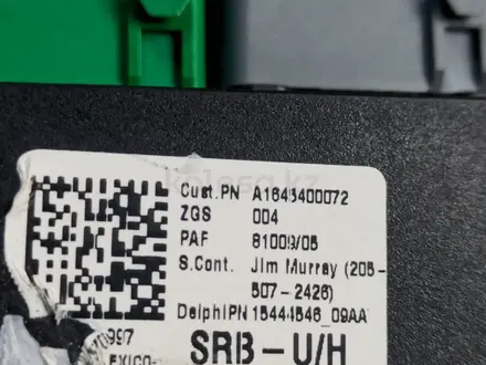 Блок предохранителей корпус w164 x164 за 35 000 тг. в Алматы – фото 3
