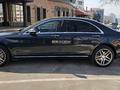 Mercedes-Benz S 400 2013 годаүшін23 700 000 тг. в Алматы – фото 7