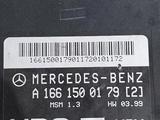 Блок управления двигателям (ЭБУ) Mercedes M166for45 000 тг. в Алматы – фото 2