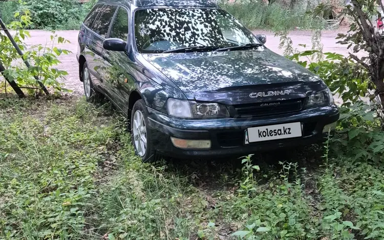 Toyota Caldina 1996 годаfor2 600 000 тг. в Павлодар