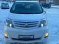 Toyota Alphard 2008 годаүшін8 000 000 тг. в Темиртау – фото 13