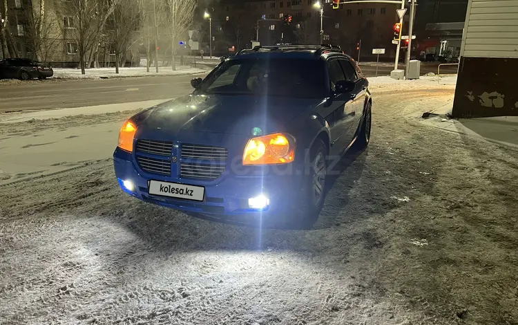 Dodge Magnum 2006 годаfor6 500 000 тг. в Астана