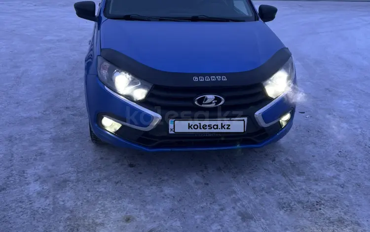 ВАЗ (Lada) Granta 2190 2021 годаүшін3 700 000 тг. в Семей