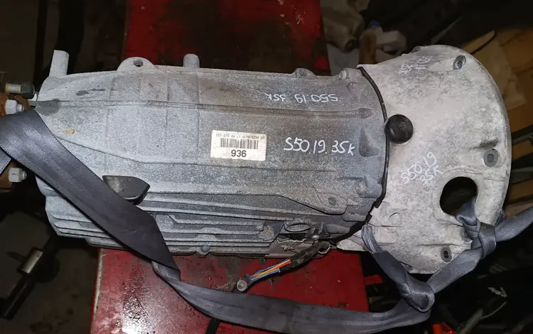 АКПП 7g tronic S500 W221 за 43 000 тг. в Алматы