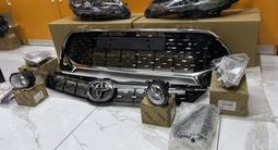 Решетка на Camry 55 Exclusive за 41 580 тг. в Алматы – фото 4