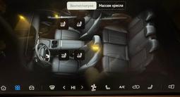Changan CS55 Plus Tech 2025 года за 9 990 000 тг. в Алматы – фото 5