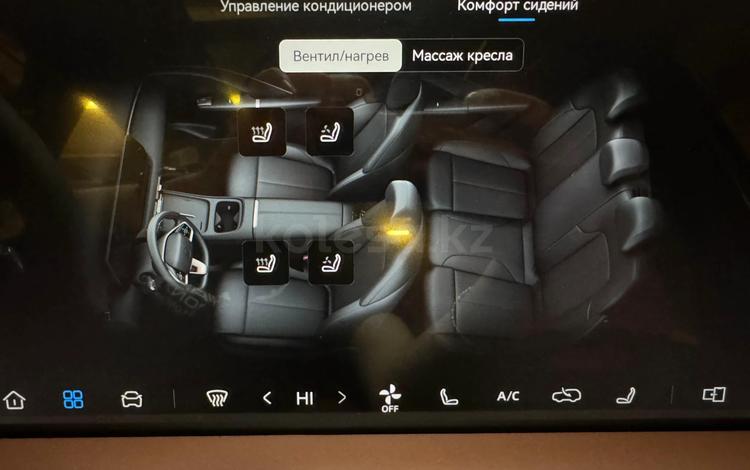 Changan CS55 Plus Tech — миниатюра 5