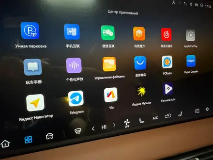 Changan CS55 Plus Tech 2025 года за 9 990 000 тг. в Алматы – фото 17
