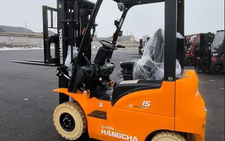 Hangcha  CPD 15 2026 года за 7 700 000 тг. в Алматы